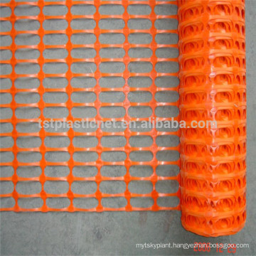 HDPE Red Plastic Safety Fence /alert net/Snow Fencing